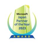 Microsoft JapanPartner of the Year 2023