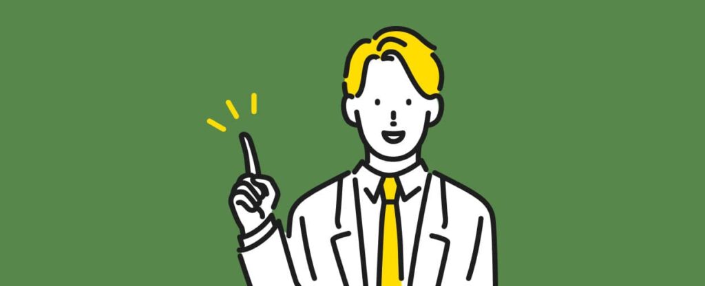 GPUサーバー選定のポイント