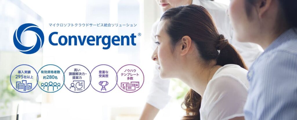 Convergent®